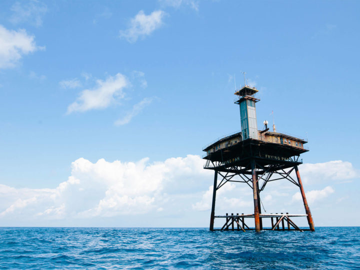 frying pan tower Archives Our State