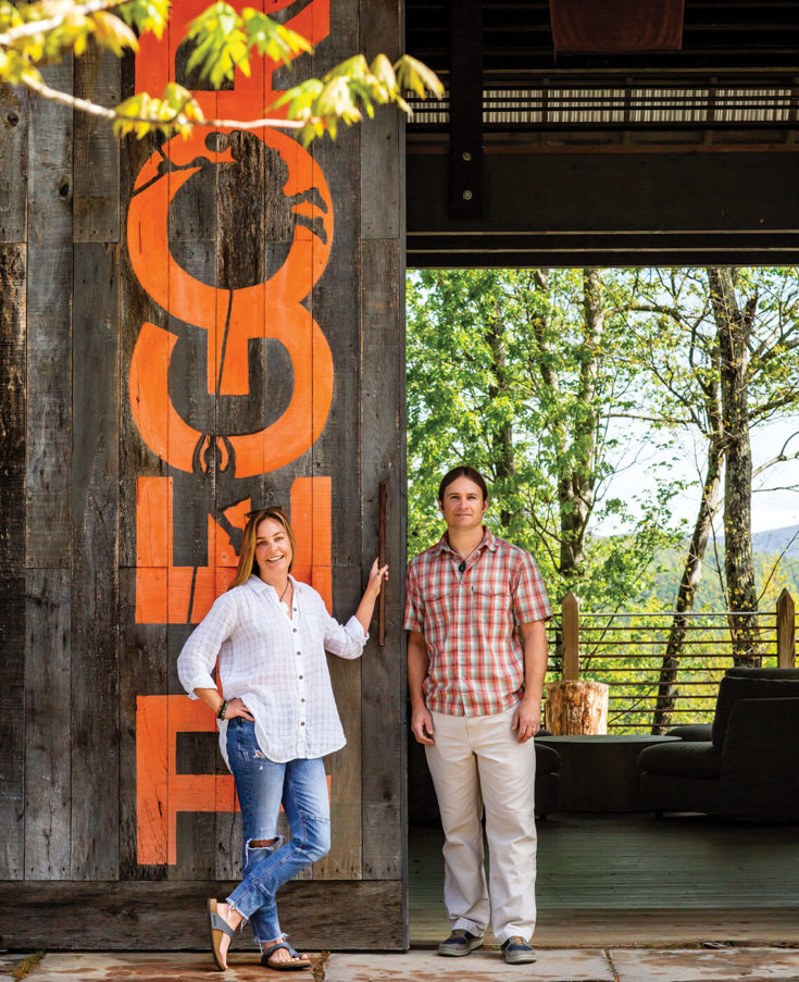 Neighborhood Downtown Saluda Our State